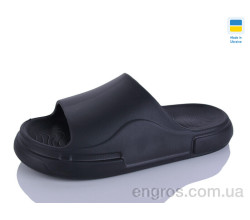 Шлепки Progress